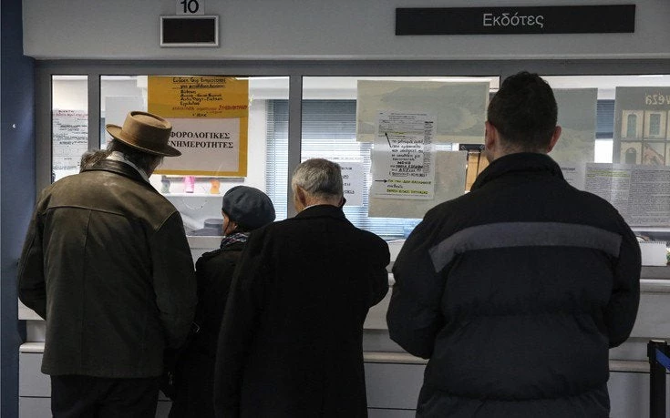 Τι πρέπει να πληρώσουν οι φορολογούμενοι μέσα στον Ιανουάριο – Οι προθεσμίες